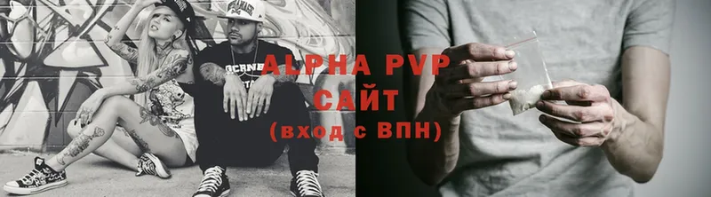 A PVP СК Лебедянь